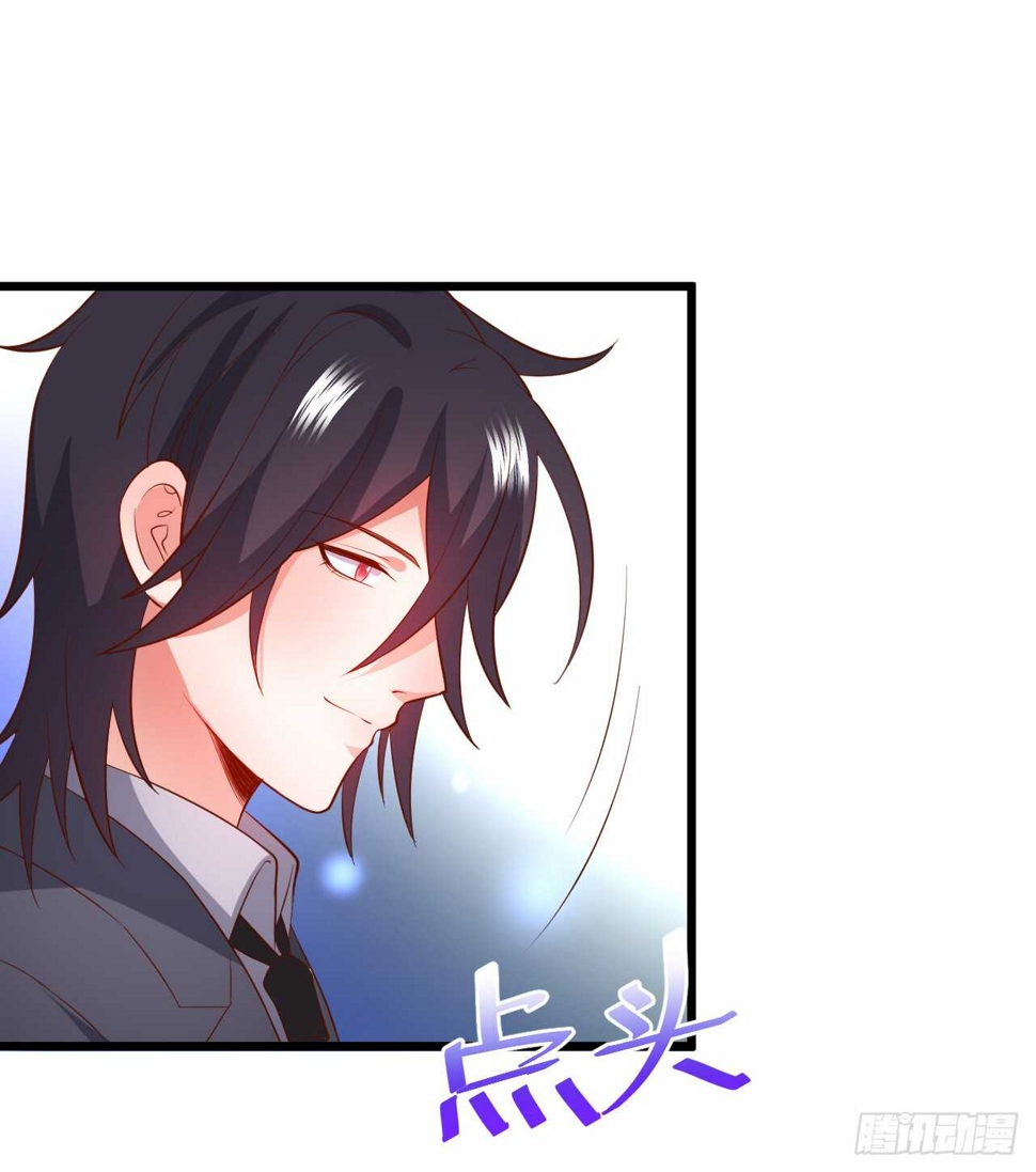 这个保镖有点萌韩漫全集-浴室里会发生什么呢？~无删减无遮挡章节图片 