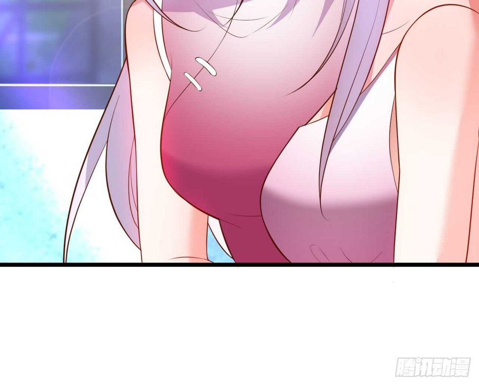 这个保镖有点萌韩漫全集-浴室里会发生什么呢？~无删减无遮挡章节图片 