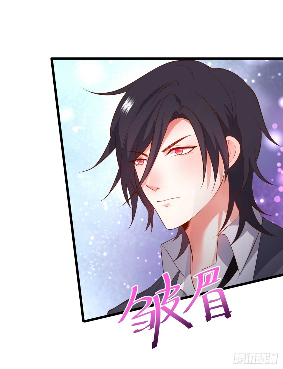 这个保镖有点萌韩漫全集-浴室里会发生什么呢？~无删减无遮挡章节图片 