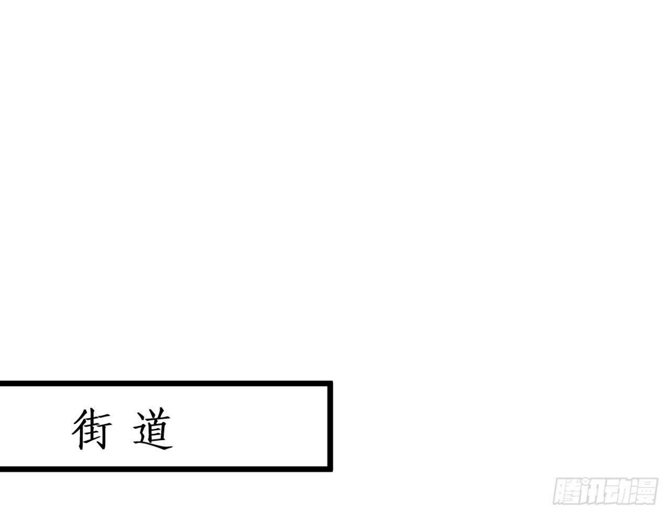 这个保镖有点萌韩漫全集-浴室里会发生什么呢？~无删减无遮挡章节图片 