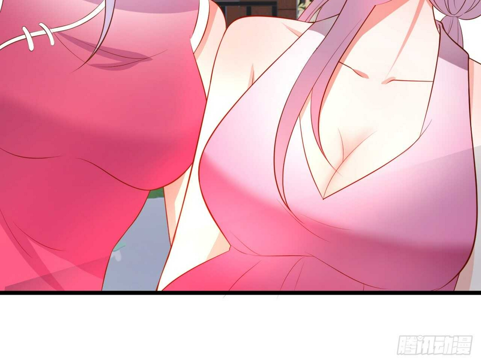 这个保镖有点萌韩漫全集-浴室里会发生什么呢？~无删减无遮挡章节图片 