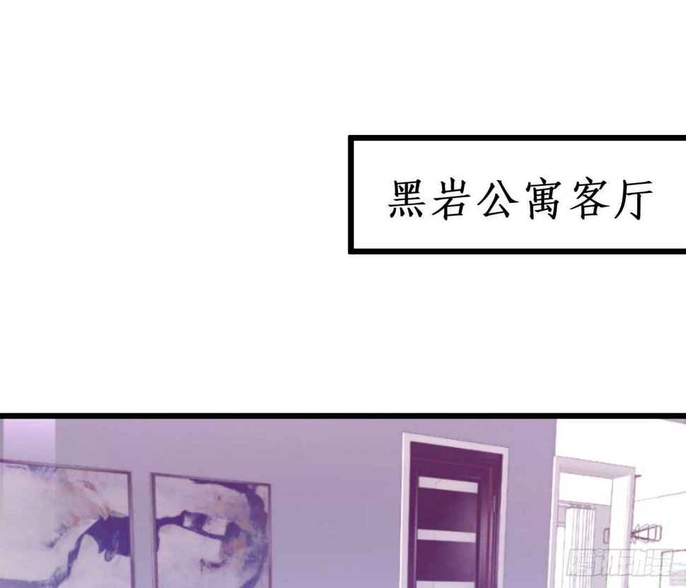 这个保镖有点萌韩漫全集-浴室里会发生什么呢？~无删减无遮挡章节图片 