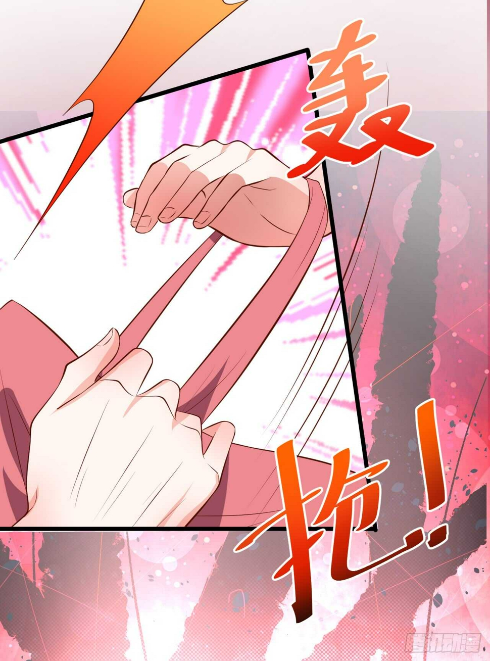这个保镖有点萌韩漫全集-浴室里会发生什么呢？~无删减无遮挡章节图片 