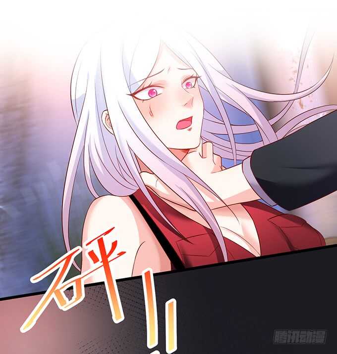 这个保镖有点萌韩漫全集-浴室里会发生什么呢？~无删减无遮挡章节图片 