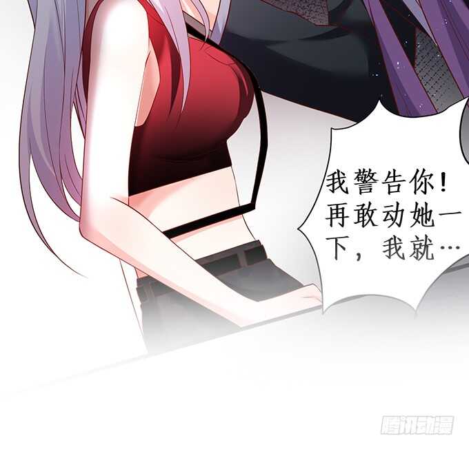 这个保镖有点萌韩漫全集-浴室里会发生什么呢？~无删减无遮挡章节图片 