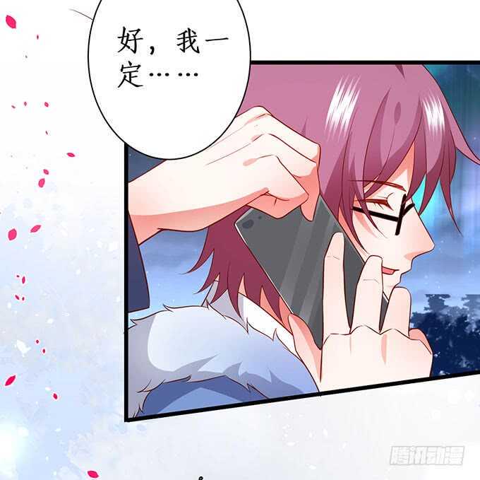 这个保镖有点萌韩漫全集-在浴室里……！无删减无遮挡章节图片 
