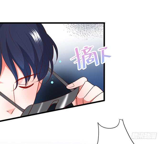 这个保镖有点萌韩漫全集-在浴室里……！无删减无遮挡章节图片 