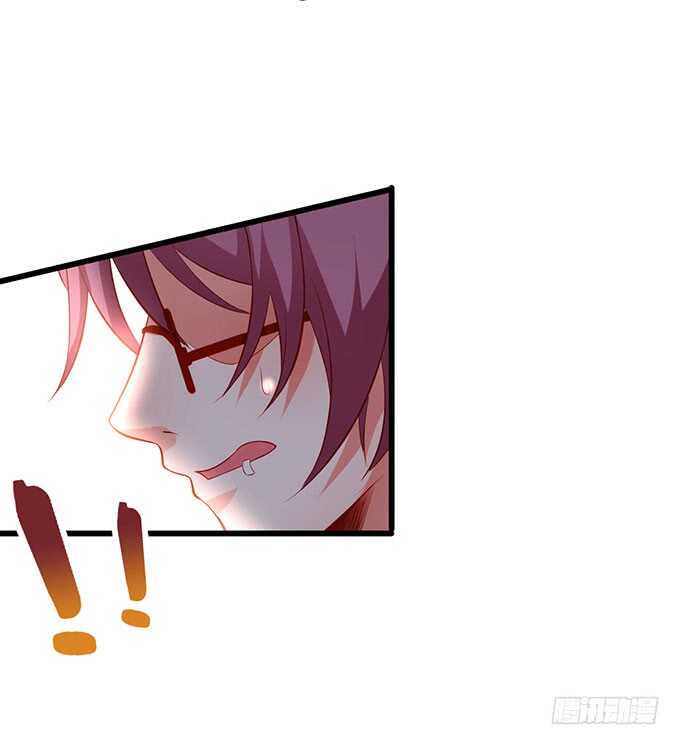 这个保镖有点萌韩漫全集-在浴室里……！无删减无遮挡章节图片 