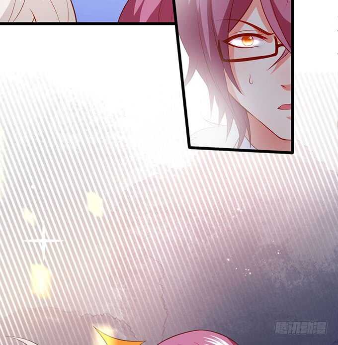 这个保镖有点萌韩漫全集-在浴室里……！无删减无遮挡章节图片 