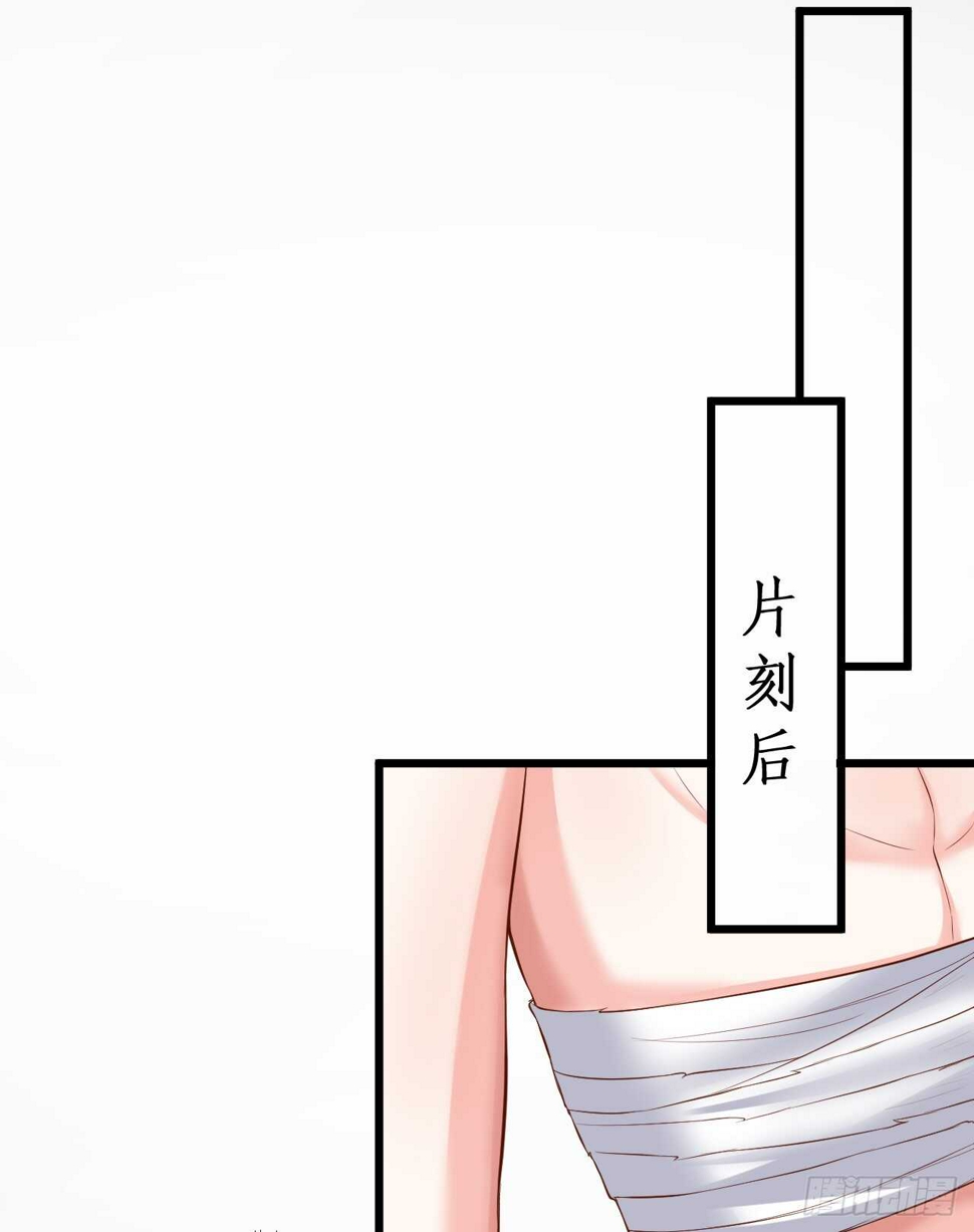 这个保镖有点萌韩漫全集-对，我就是不准别人亲你！我吃醋！无删减无遮挡章节图片 
