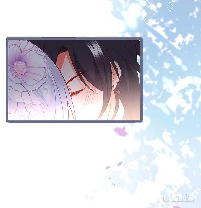 这个保镖有点萌韩漫全集-情敌见面，阿绯该如何抉择？！无删减无遮挡章节图片 