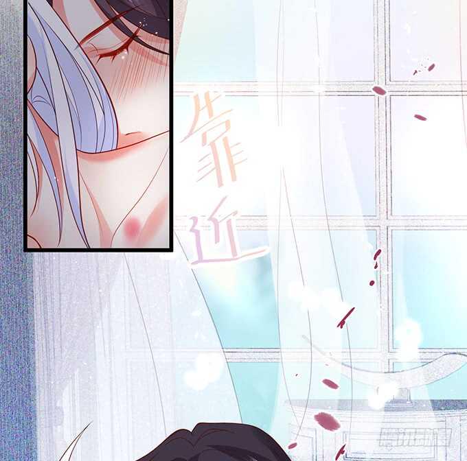 这个保镖有点萌韩漫全集-情敌见面，阿绯该如何抉择？！无删减无遮挡章节图片 