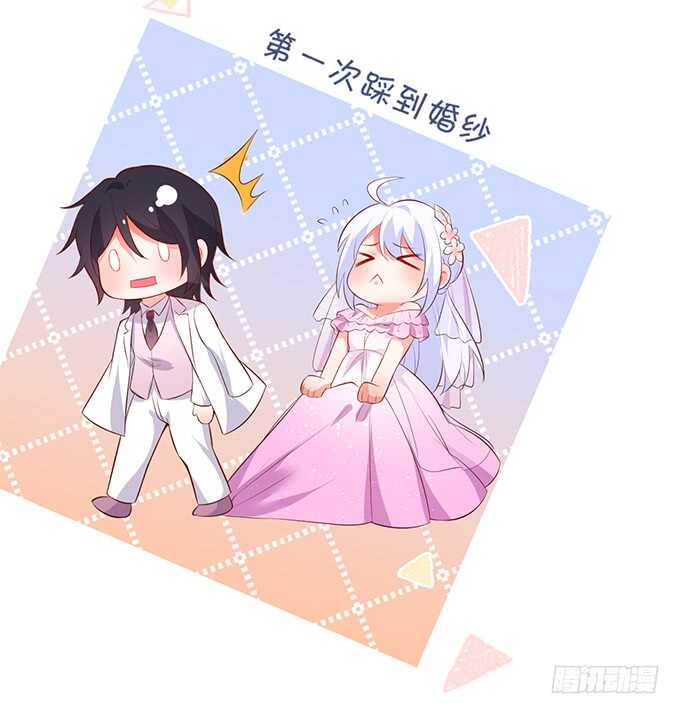 这个保镖有点萌韩漫全集-情敌见面，阿绯该如何抉择？！无删减无遮挡章节图片 