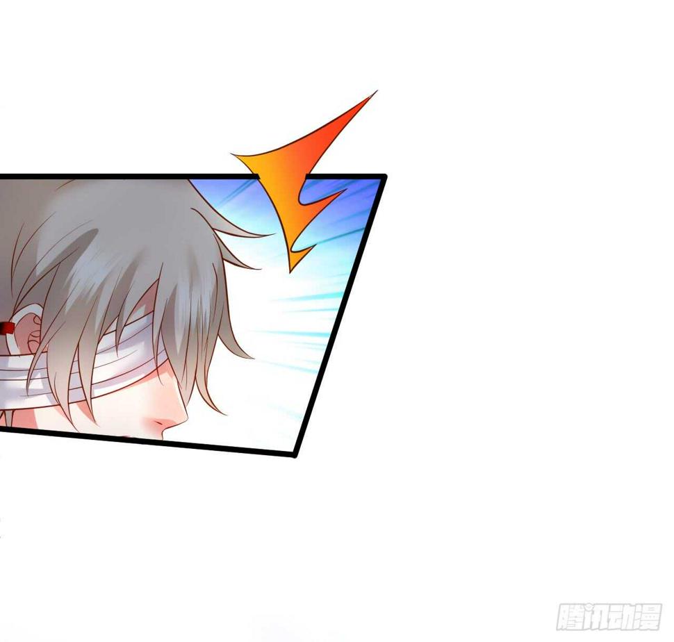 这个保镖有点萌韩漫全集-阿绯是我的！难道还护着你？！无删减无遮挡章节图片 