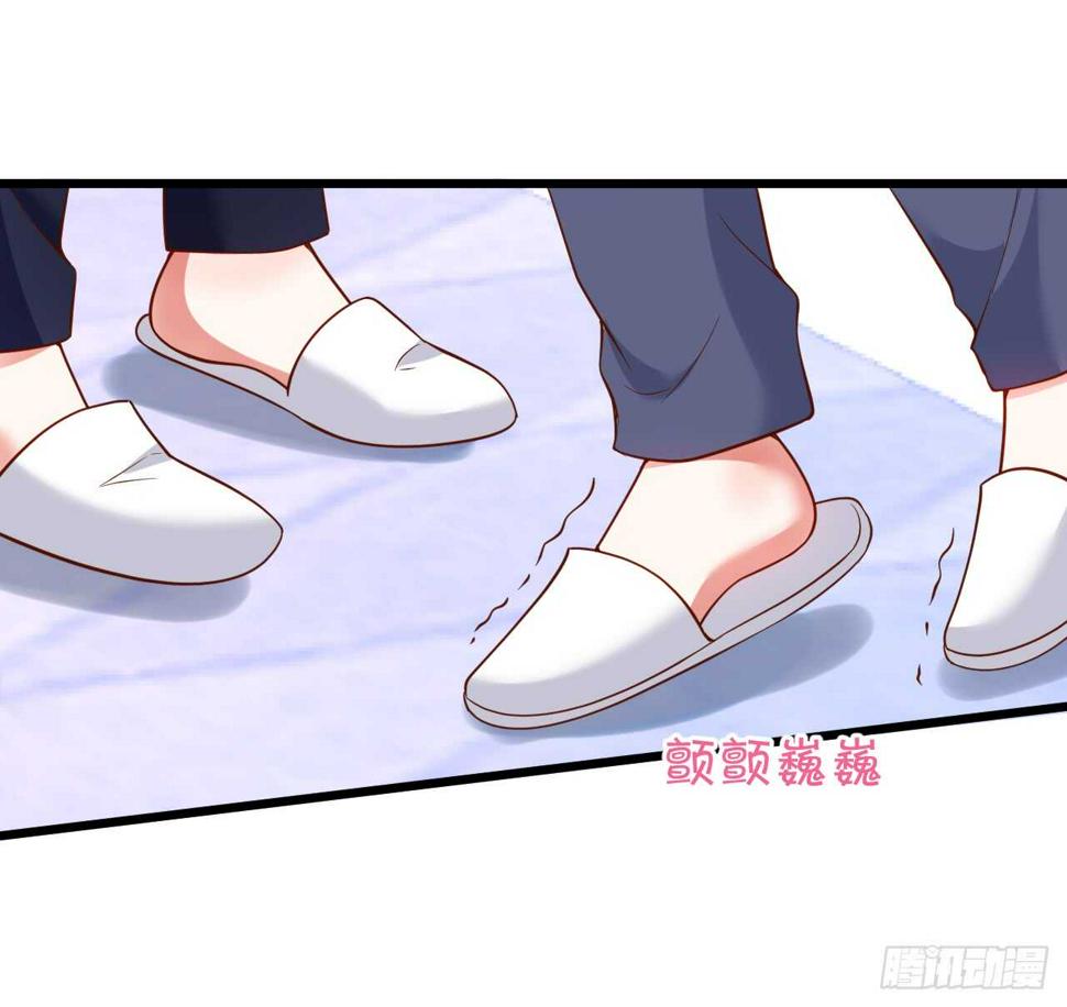 这个保镖有点萌韩漫全集-阿绯是我的！难道还护着你？！无删减无遮挡章节图片 