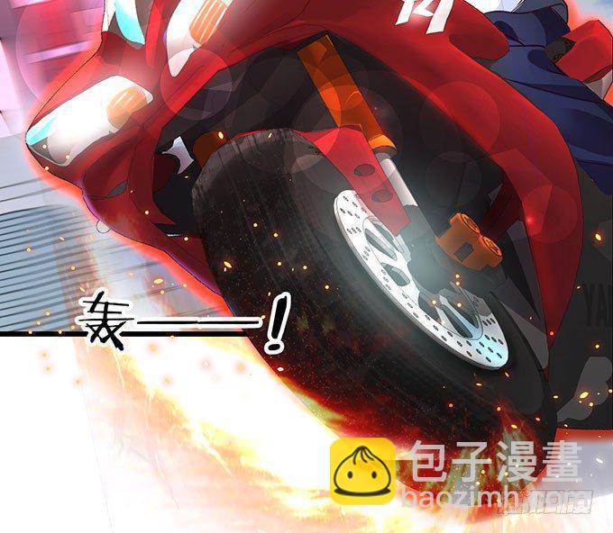这个保镖有点萌韩漫全集-敢动阿绯！看来你是嫌命太长！无删减无遮挡章节图片 
