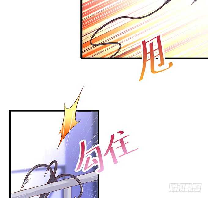 这个保镖有点萌韩漫全集-惹我要付出代价~我亲爱的弟弟无删减无遮挡章节图片 
