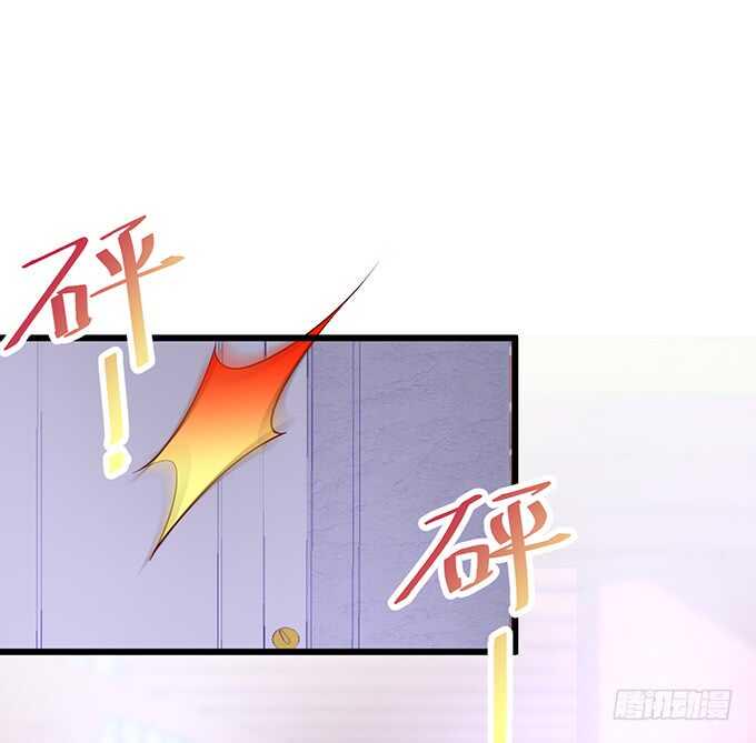 这个保镖有点萌韩漫全集-惹我要付出代价~我亲爱的弟弟无删减无遮挡章节图片 