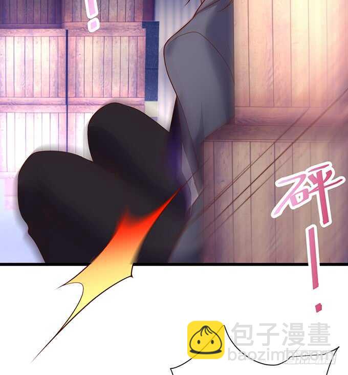 这个保镖有点萌韩漫全集-惹我要付出代价~我亲爱的弟弟无删减无遮挡章节图片 