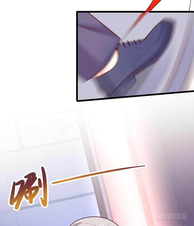 这个保镖有点萌韩漫全集-惹我要付出代价~我亲爱的弟弟无删减无遮挡章节图片 