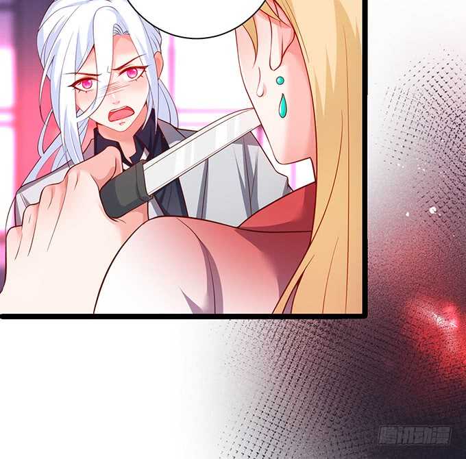 这个保镖有点萌韩漫全集-小拳拳捶你哟~无删减无遮挡章节图片 