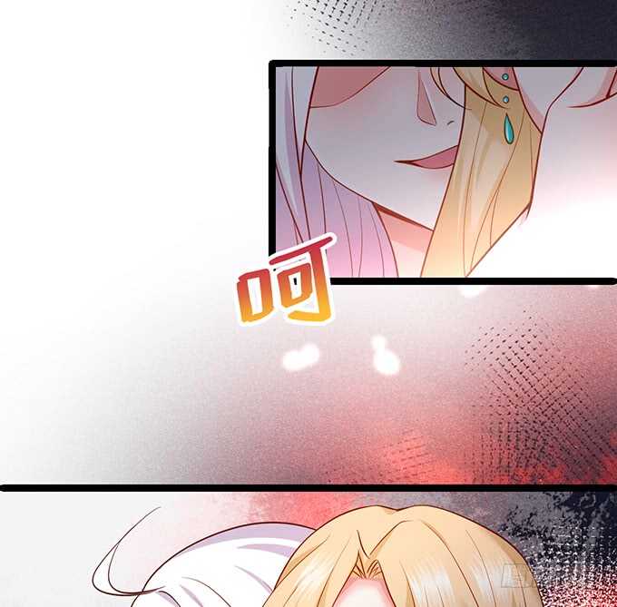 这个保镖有点萌韩漫全集-小拳拳捶你哟~无删减无遮挡章节图片 