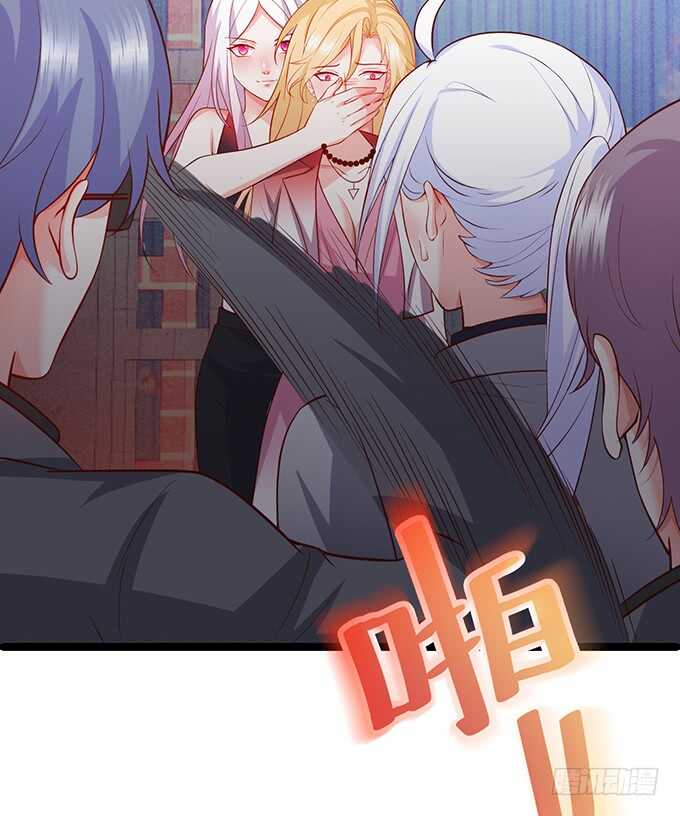 这个保镖有点萌韩漫全集-小拳拳捶你哟~无删减无遮挡章节图片 