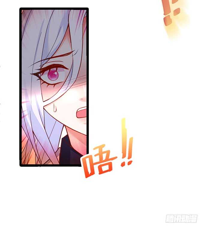 这个保镖有点萌韩漫全集-小拳拳捶你哟~无删减无遮挡章节图片 
