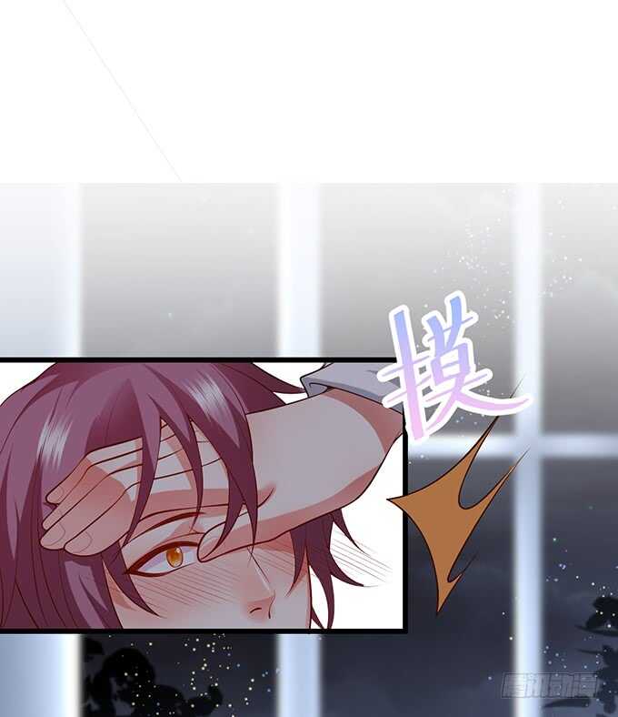 这个保镖有点萌韩漫全集-小拳拳捶你哟~无删减无遮挡章节图片 