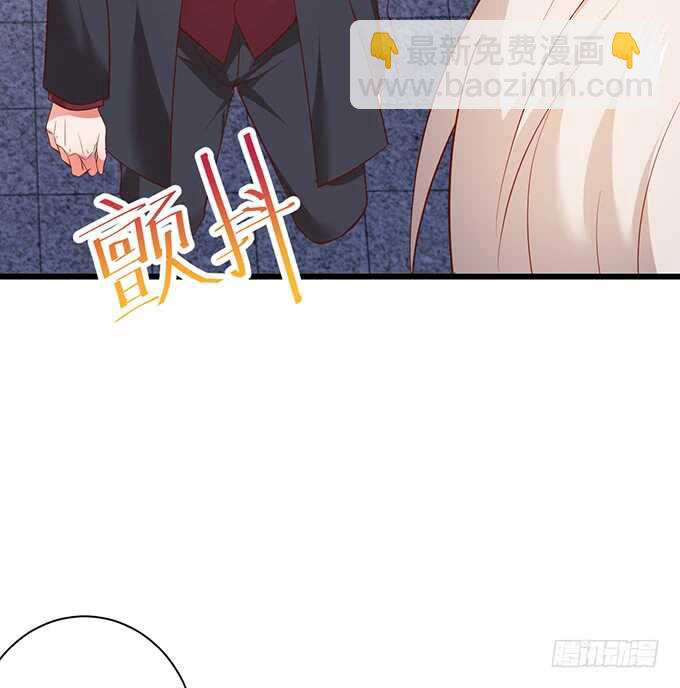 这个保镖有点萌韩漫全集-夺权开始！无删减无遮挡章节图片 