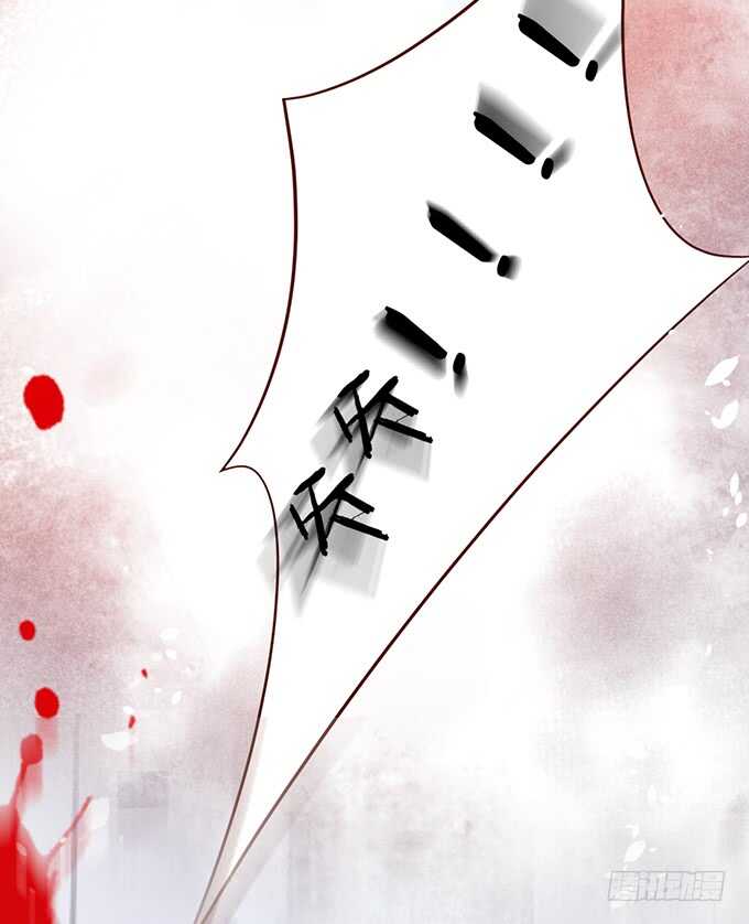 这个保镖有点萌韩漫全集-夺权开始！无删减无遮挡章节图片 