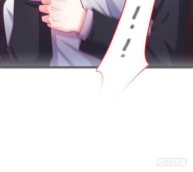 这个保镖有点萌韩漫全集-夺权开始！无删减无遮挡章节图片 
