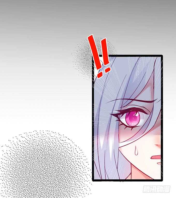 这个保镖有点萌韩漫全集-凌夜霸气侧漏！吊打慕临！无删减无遮挡章节图片 