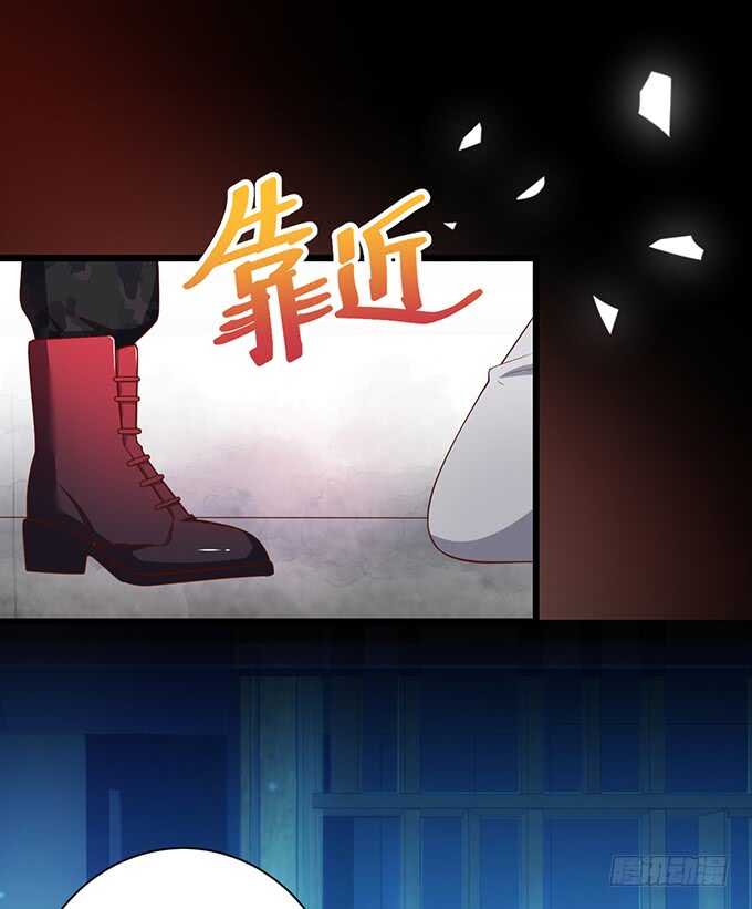 这个保镖有点萌韩漫全集-是你帮我洗，还是我用强的？嗯~无删减无遮挡章节图片 