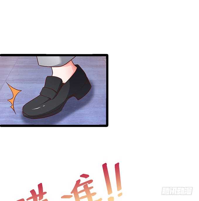 这个保镖有点萌韩漫全集-是你帮我洗，还是我用强的？嗯~无删减无遮挡章节图片 