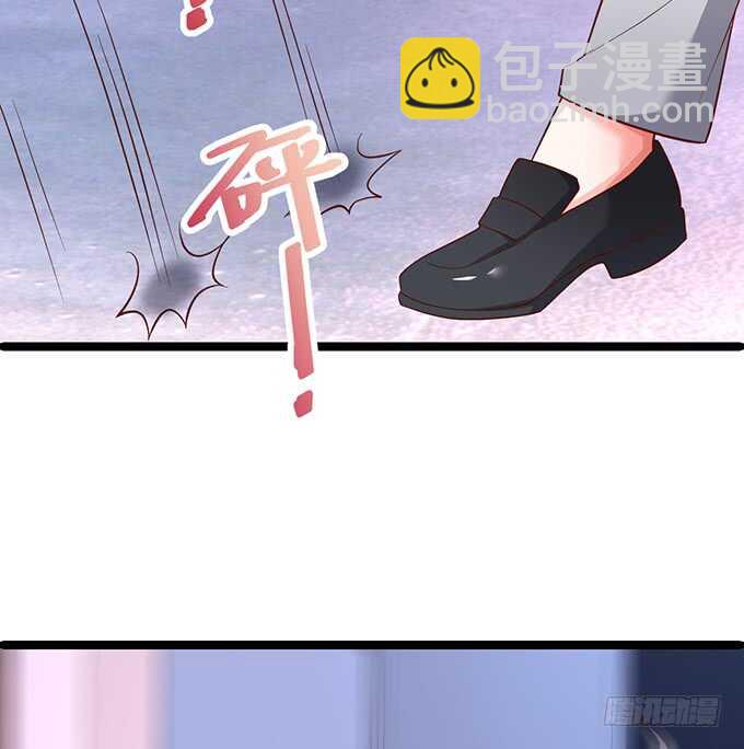 这个保镖有点萌韩漫全集-是你帮我洗，还是我用强的？嗯~无删减无遮挡章节图片 