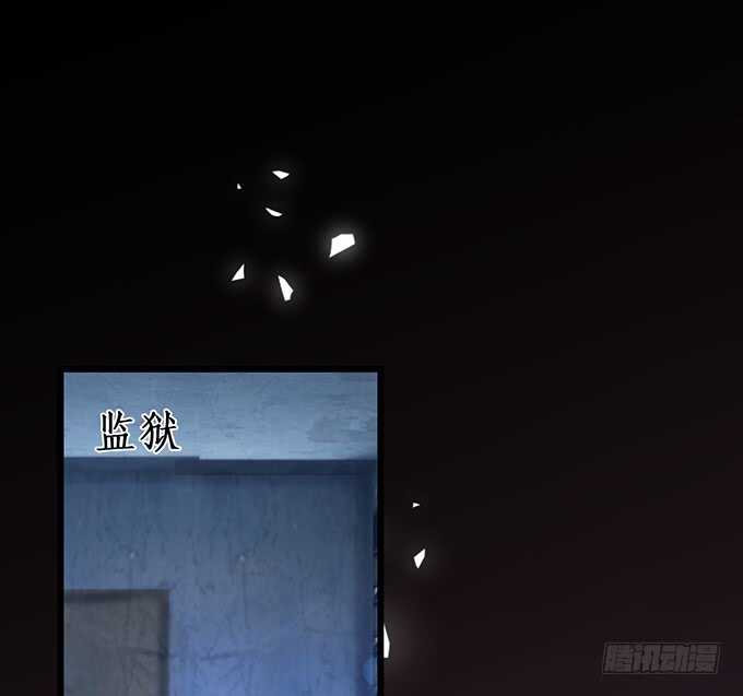 这个保镖有点萌韩漫全集-是你帮我洗，还是我用强的？嗯~无删减无遮挡章节图片 