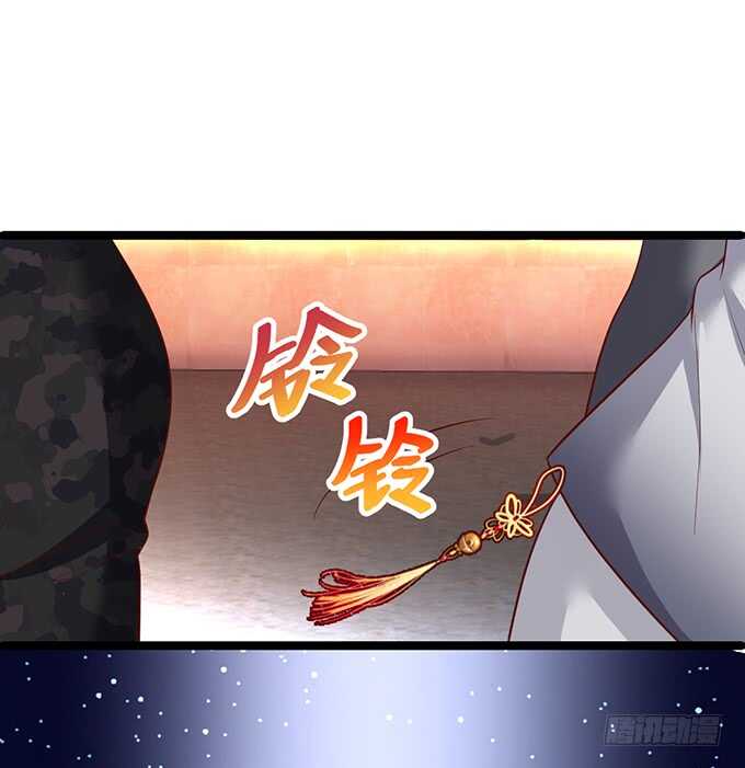 这个保镖有点萌韩漫全集-是你帮我洗，还是我用强的？嗯~无删减无遮挡章节图片 