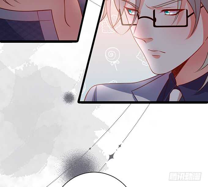 这个保镖有点萌韩漫全集-暴风雨欲来！无删减无遮挡章节图片 