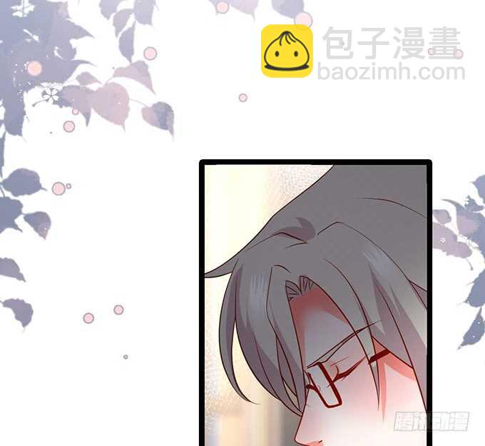 这个保镖有点萌韩漫全集-暴风雨欲来！无删减无遮挡章节图片 