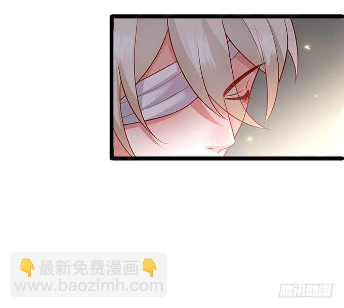 这个保镖有点萌韩漫全集-暴风雨欲来！无删减无遮挡章节图片 