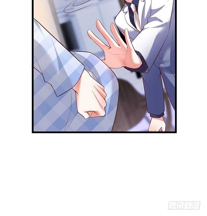 这个保镖有点萌韩漫全集-暴风雨欲来！无删减无遮挡章节图片 
