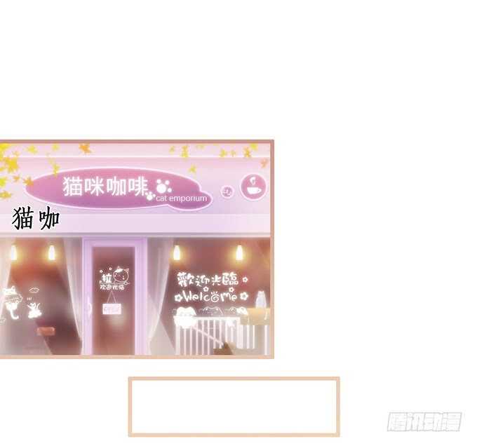 这个保镖有点萌韩漫全集-白绯，你这个好紧！无删减无遮挡章节图片 