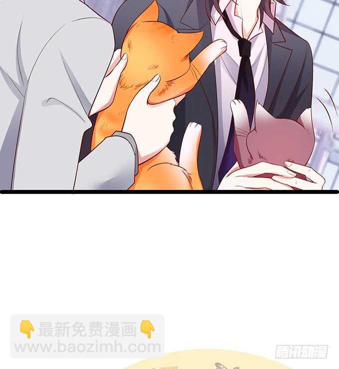 这个保镖有点萌韩漫全集-白绯，你这个好紧！无删减无遮挡章节图片 