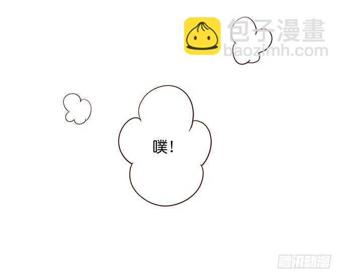 这个保镖有点萌韩漫全集-白绯，你这个好紧！无删减无遮挡章节图片 