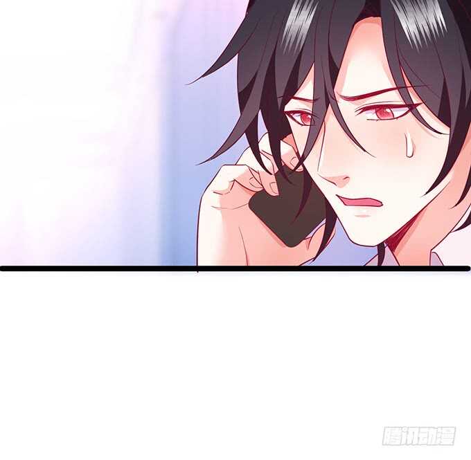 这个保镖有点萌韩漫全集-系好安全带！开车了！无删减无遮挡章节图片 