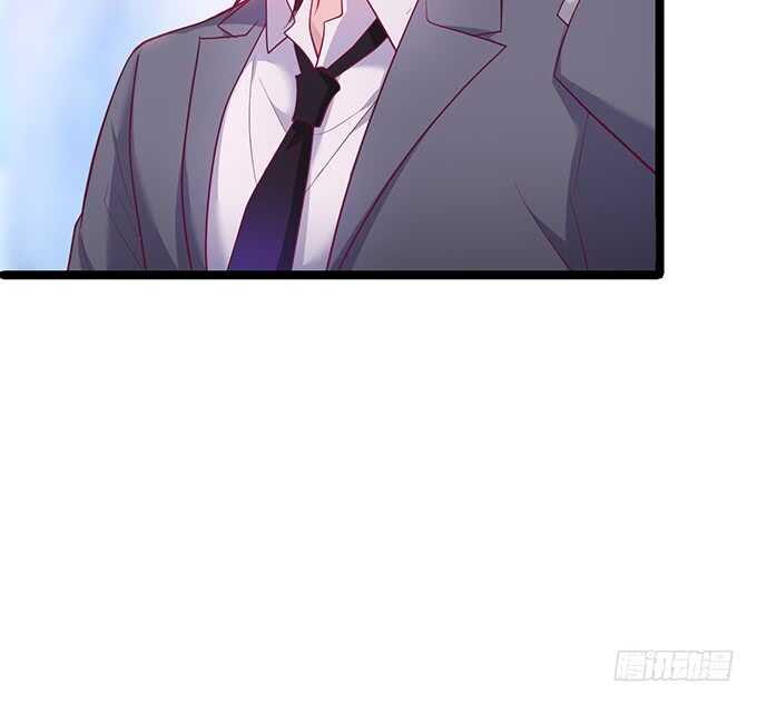 这个保镖有点萌韩漫全集-系好安全带！开车了！无删减无遮挡章节图片 