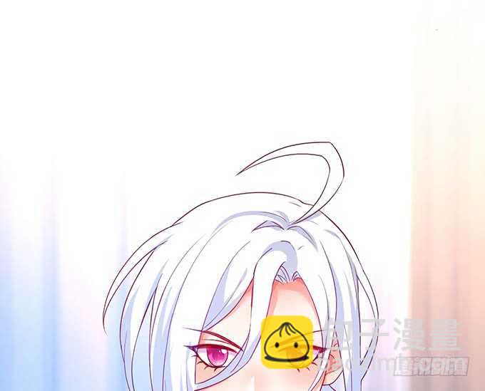 这个保镖有点萌韩漫全集-系好安全带！开车了！无删减无遮挡章节图片 