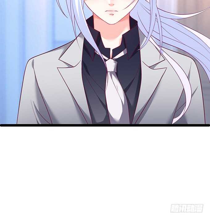 这个保镖有点萌韩漫全集-系好安全带！开车了！无删减无遮挡章节图片 
