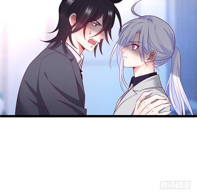 这个保镖有点萌韩漫全集-系好安全带！开车了！无删减无遮挡章节图片 